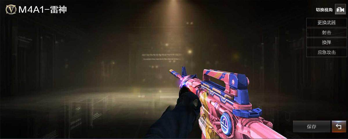 CFQM370872穿越火线账号详情图4 CFQM370872穿越火线账号详情图4