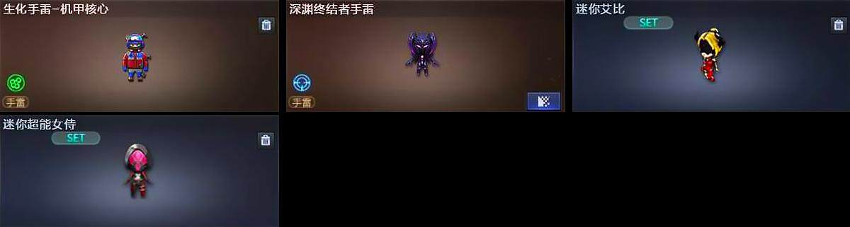 CFQM371027穿越火线账号详情图9 CFQM371027穿越火线账号详情图9