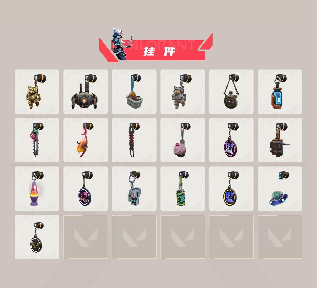 WWQLX329099无畏契约账号详情图4 WWQLX329099无畏契约账号详情图4