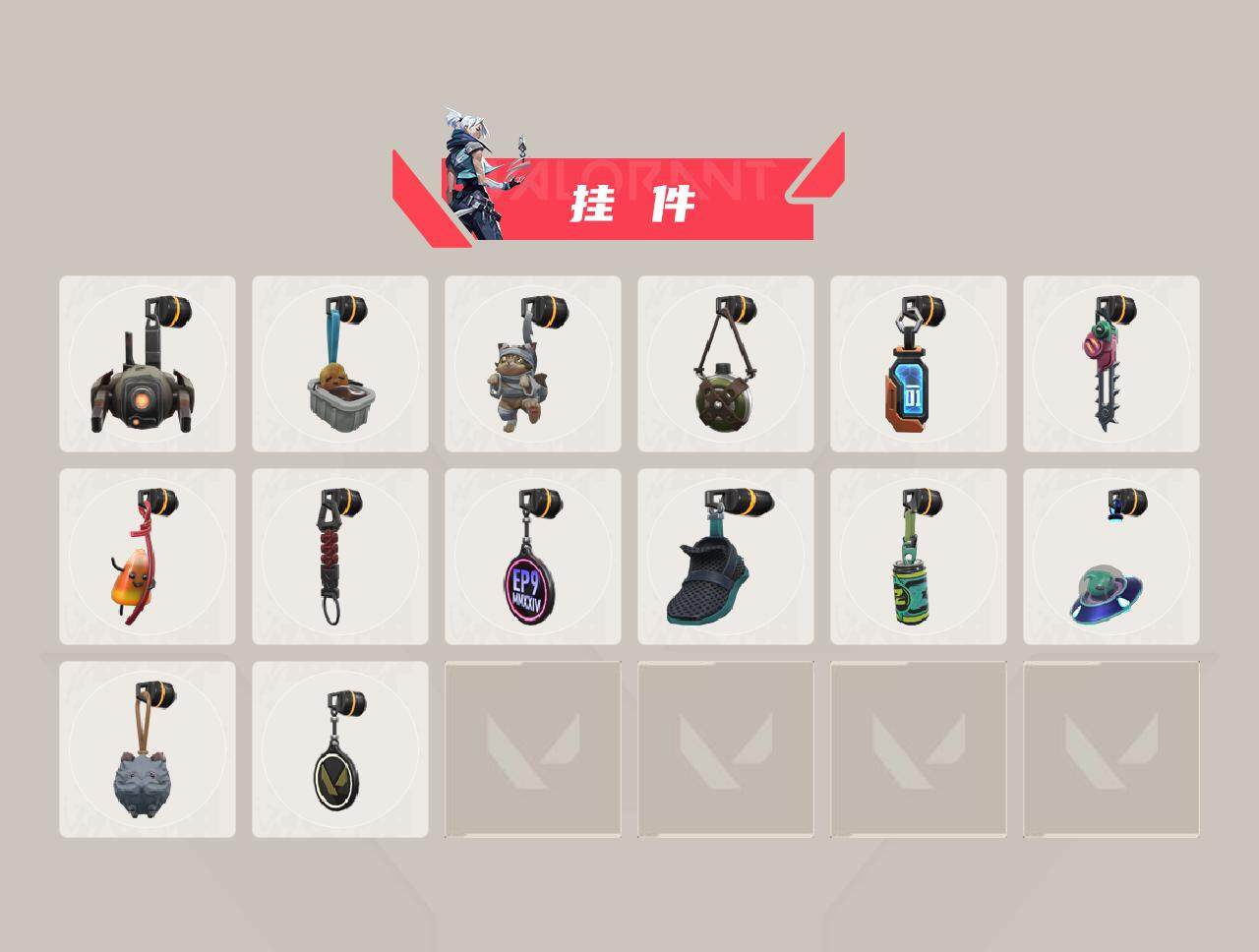 WWQXL329352无畏契约账号详情图4 WWQXL329352无畏契约账号详情图4