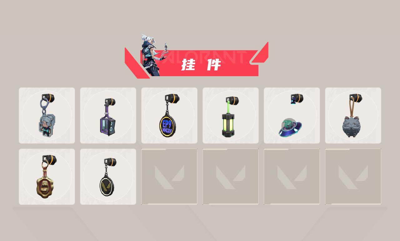 WWQQM328957无畏契约账号详情图5 WWQQM328957无畏契约账号详情图5