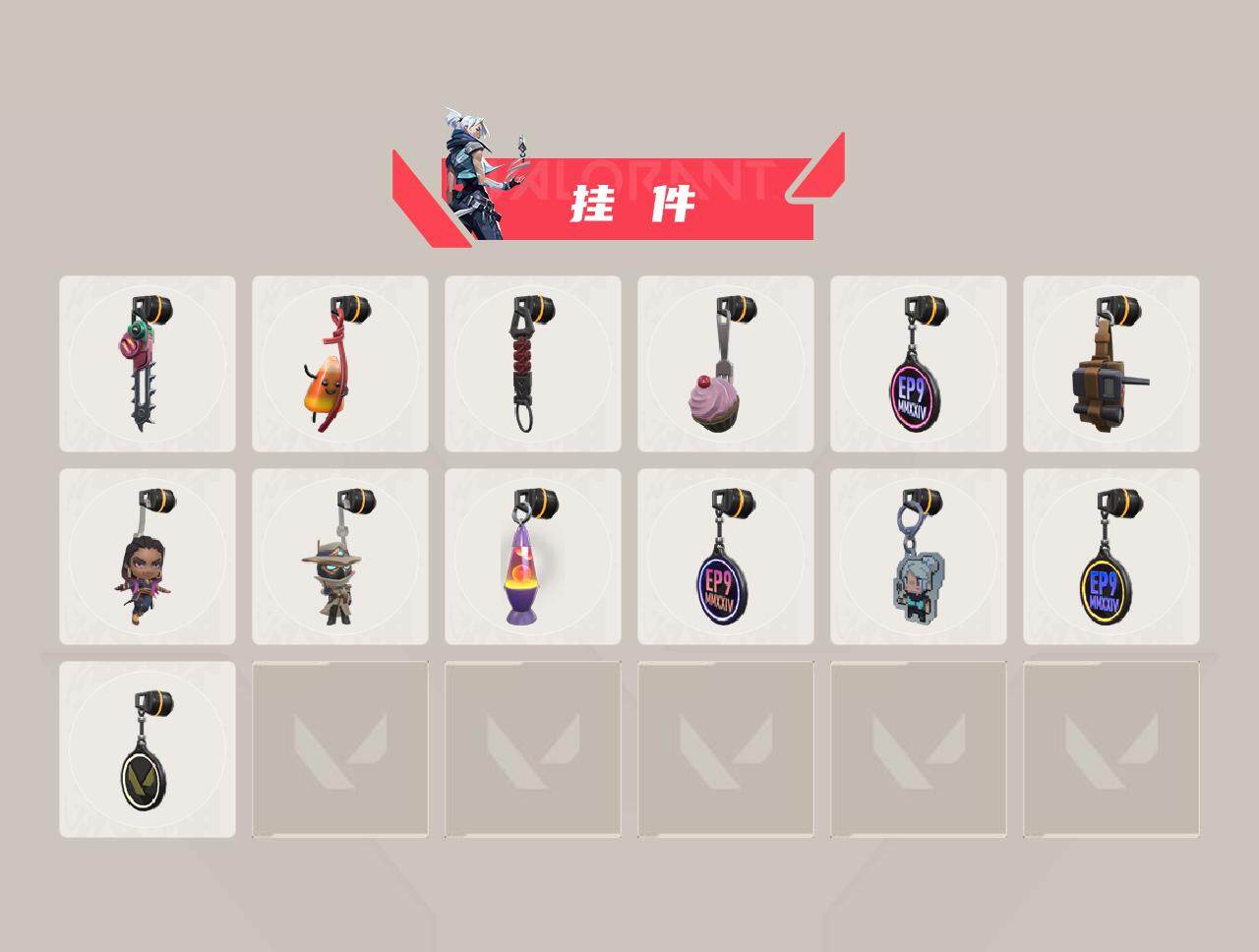 WWQQM40333无畏契约账号详情图6 WWQQM40333无畏契约账号详情图6