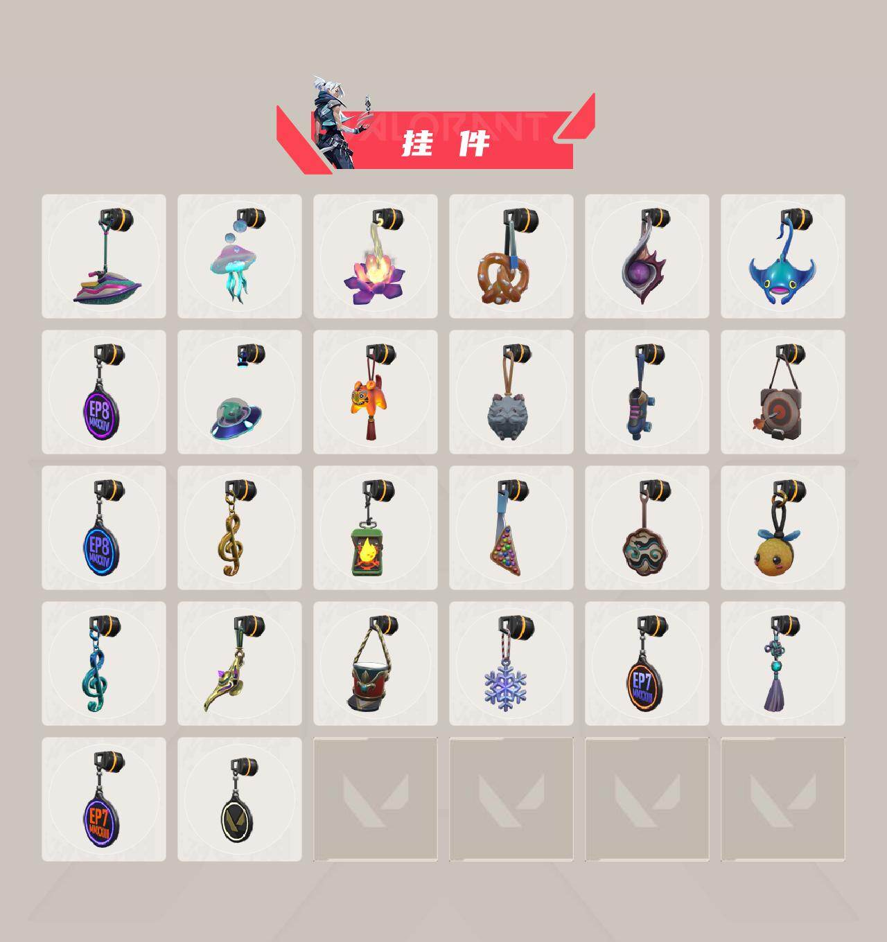 WWQXL40609无畏契约账号详情图5 WWQXL40609无畏契约账号详情图5