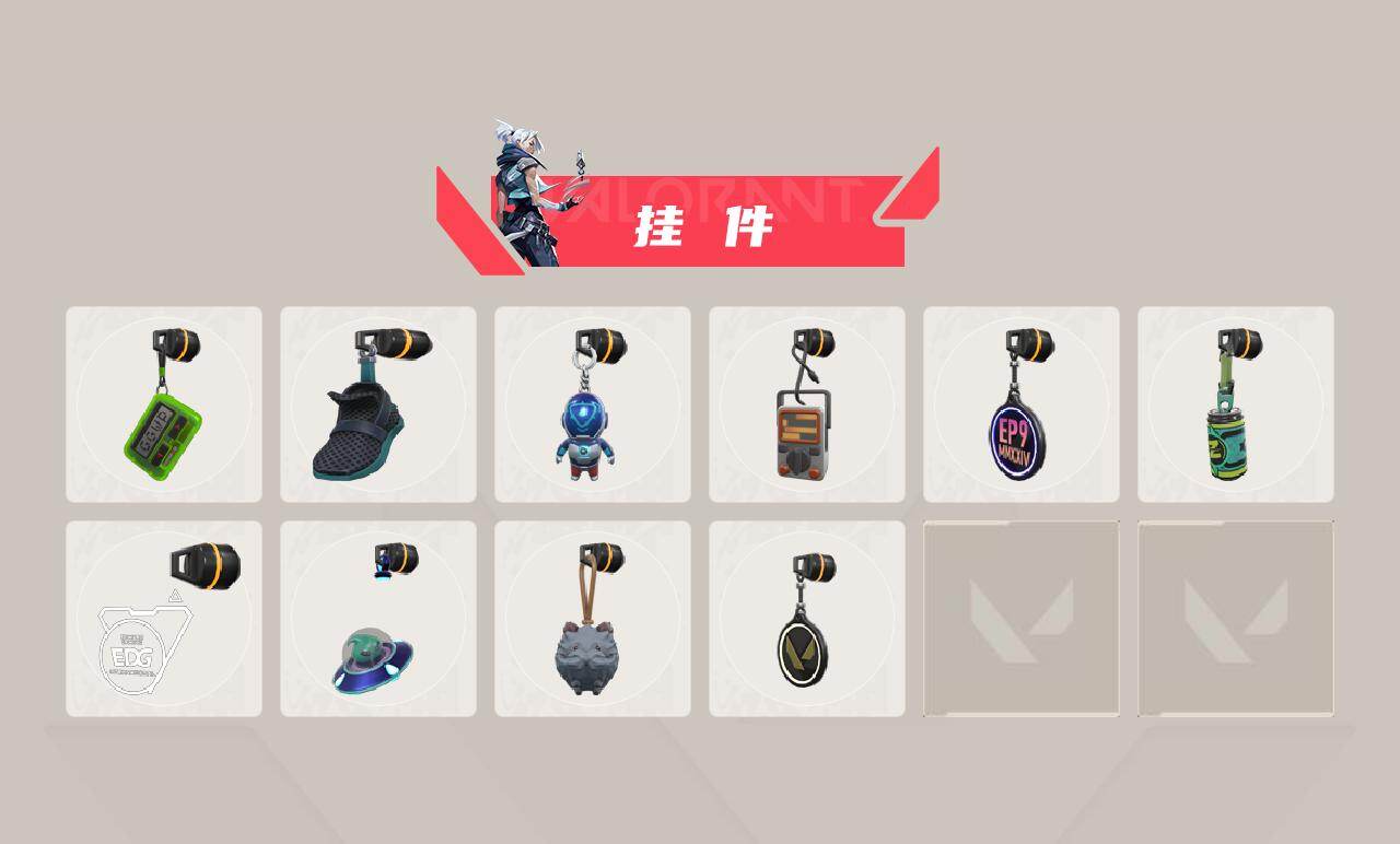 WWQXL43515无畏契约账号详情图5