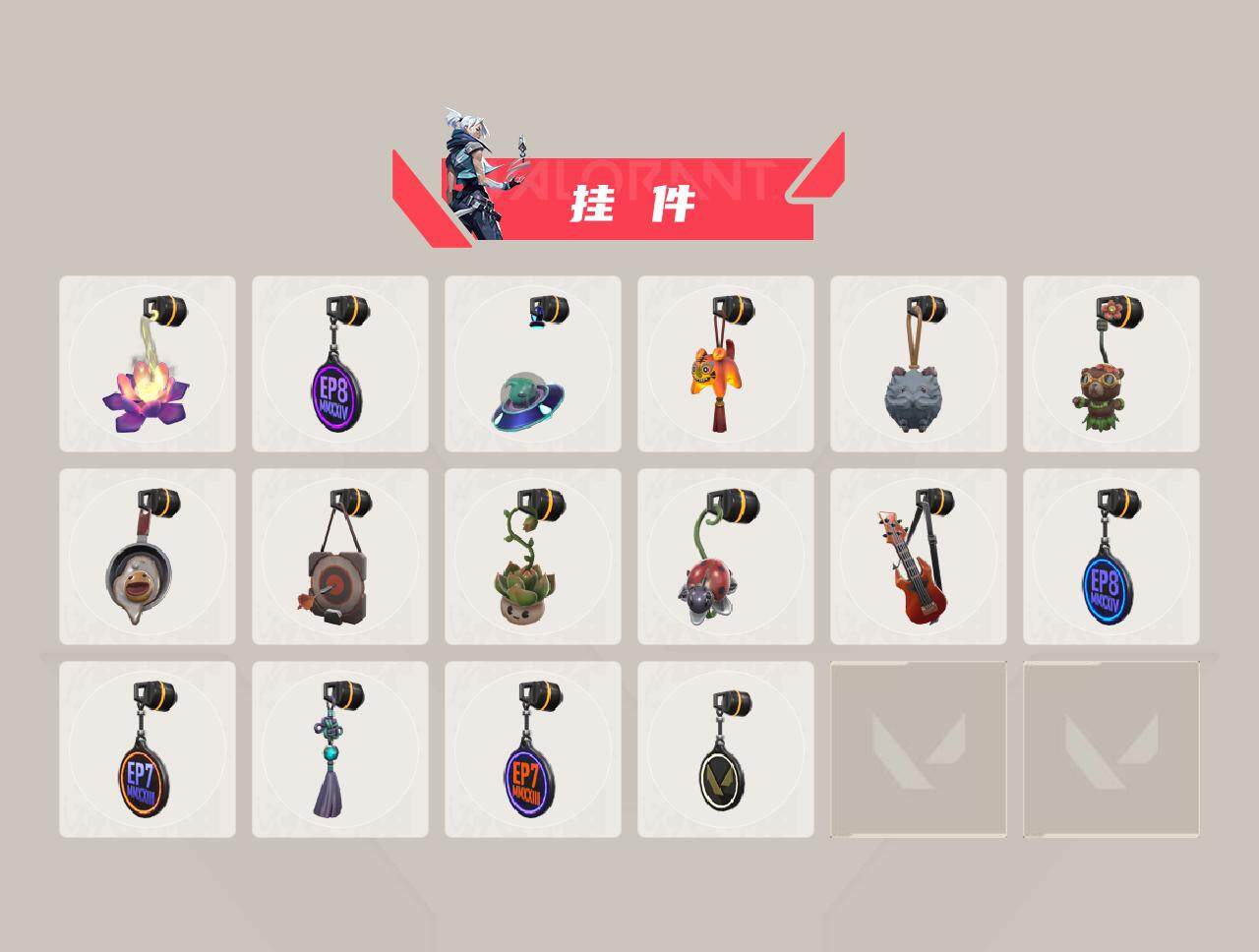 WWQXL329952无畏契约账号详情图5 WWQXL329952无畏契约账号详情图5