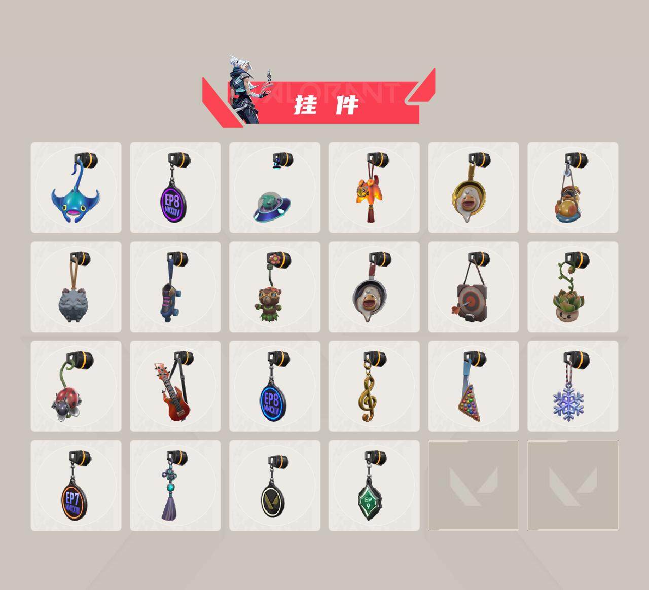 WWQQM42914无畏契约账号详情图8