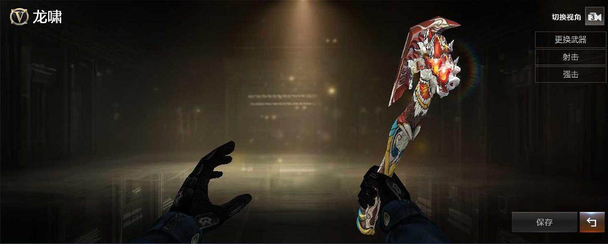 CFQM377464穿越火线账号详情图5 CFQM377464穿越火线账号详情图5