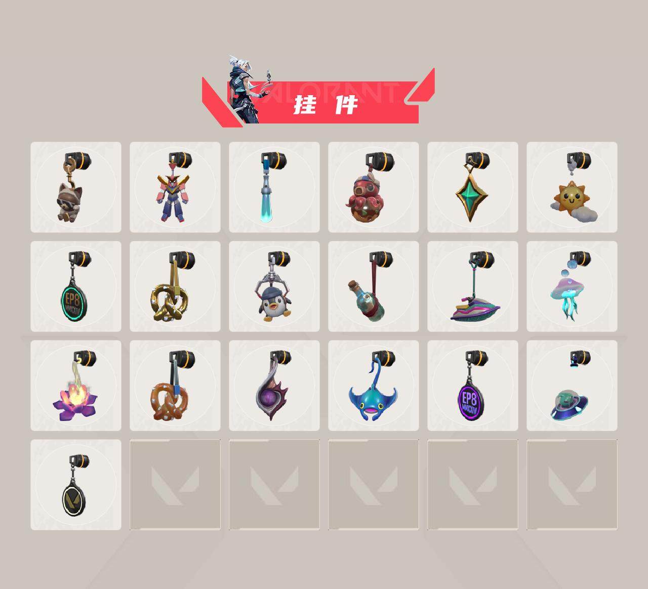 WWQQM42997无畏契约账号详情图6