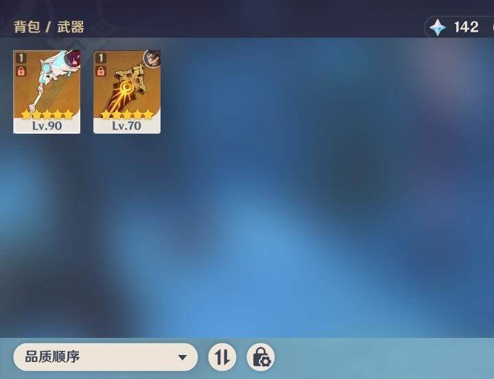 YSEY317053原神账号详情图16 YSEY317053原神账号详情图16