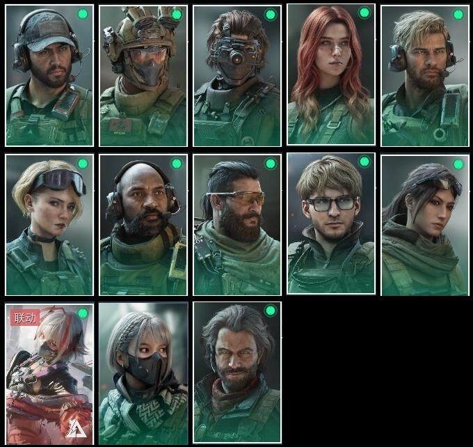 SJZQM3103147三角洲行动账号详情图18 SJZQM3103147三角洲行动账号详情图18