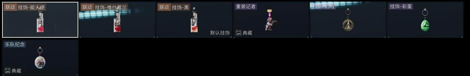 SJZQM3103147三角洲行动账号详情图22 SJZQM3103147三角洲行动账号详情图22