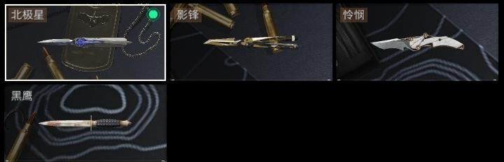 SJZQM441949三角洲行动账号详情图7