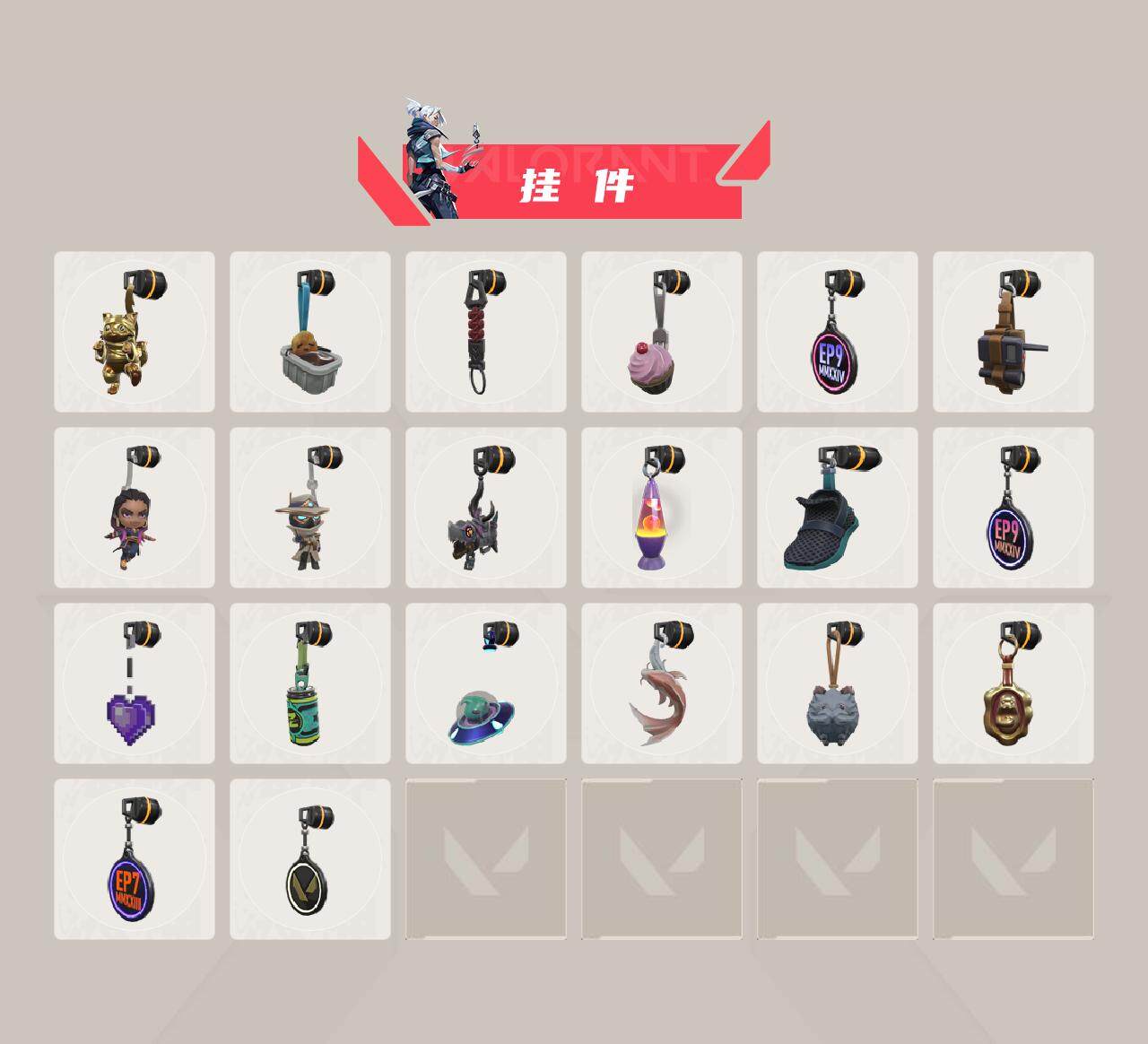 WWQXL333218无畏契约账号详情图4