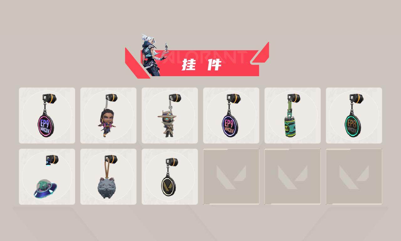 WWQQM43458无畏契约账号详情图5 WWQQM43458无畏契约账号详情图5