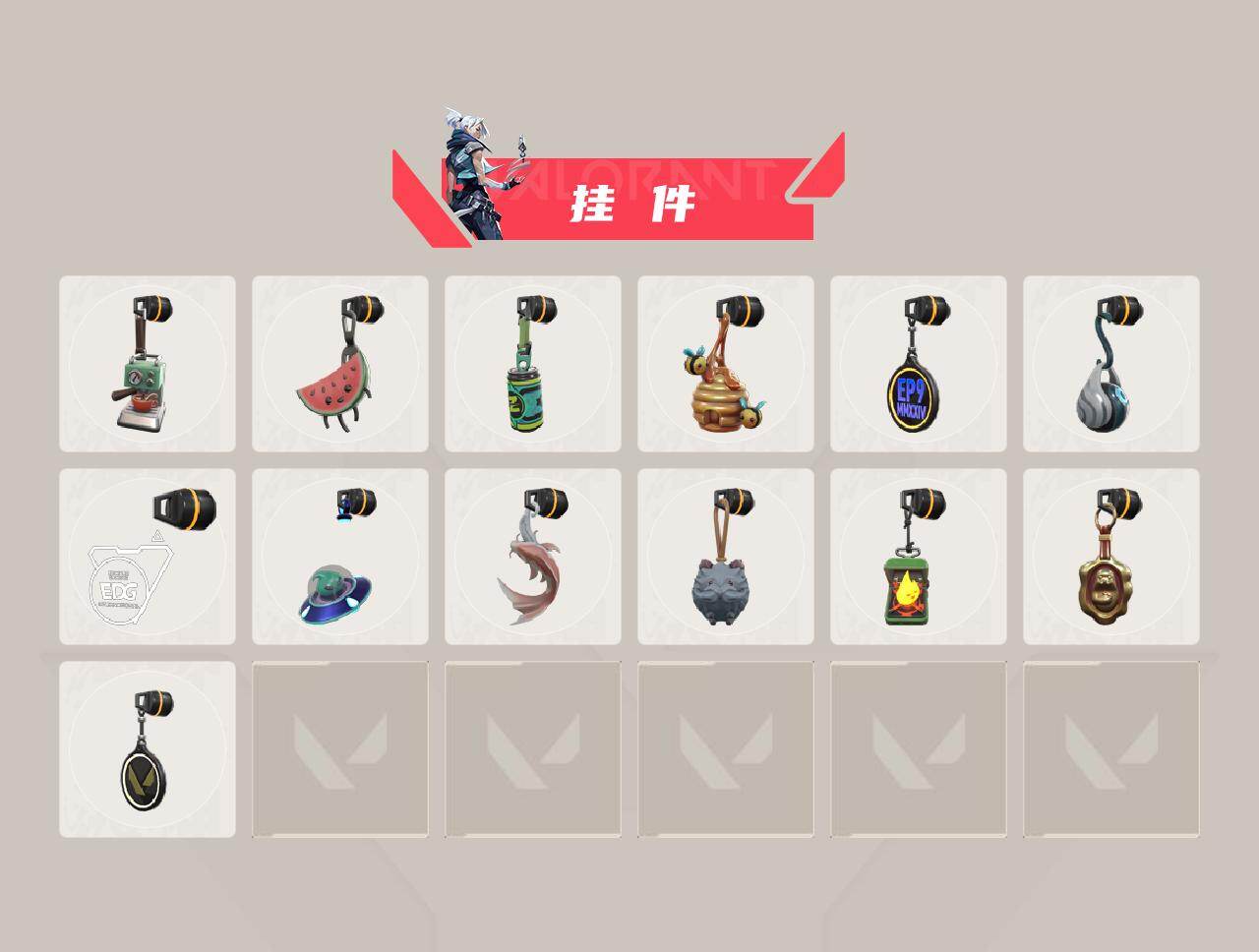 【套装】：2025全球冠军赛套装，2022全球冠军赛套装，超时空卫队套装，滋滋X特攻队套装，西部未来套装，离火刃套装，《英雄联盟：双城之战》套装，奇点//2.0套装，般若假面//2.0套装，无畏启程