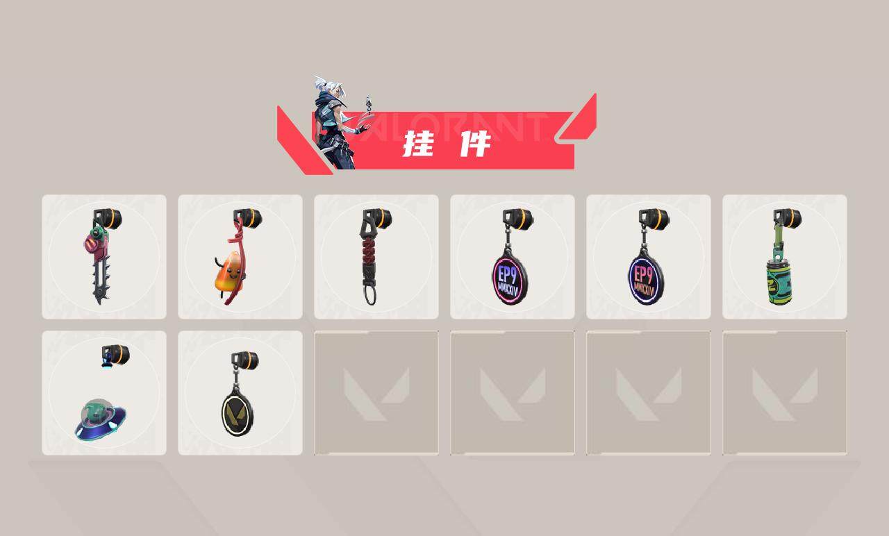 WWQEY333450无畏契约账号详情图4