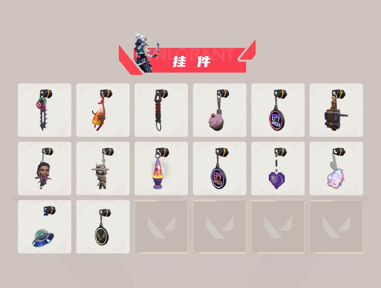 WWQEY333398无畏契约账号详情图4