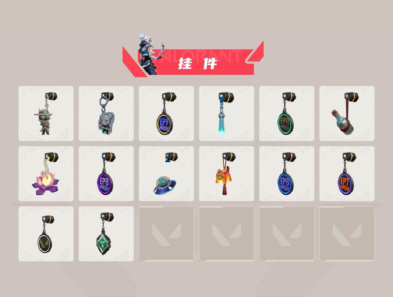 WWQQM43057无畏契约账号详情图5