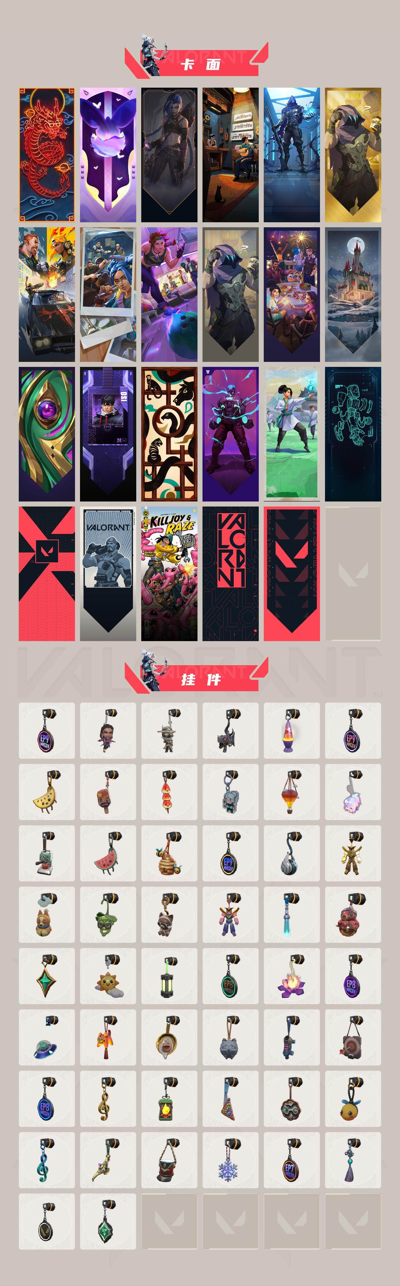 【4w库存紫金爪刀.剥皮小刀.天玄刀.鱼扇.六狂徒双幻影塑水宗.多弥尔.盖亚.紫金.鱼缸.离子.侦查.蛇年】YXy3803【无二次】【因赛季更新游戏段付以上号为准!】
【英雄】：幻棱，炼狱，维斯，暮