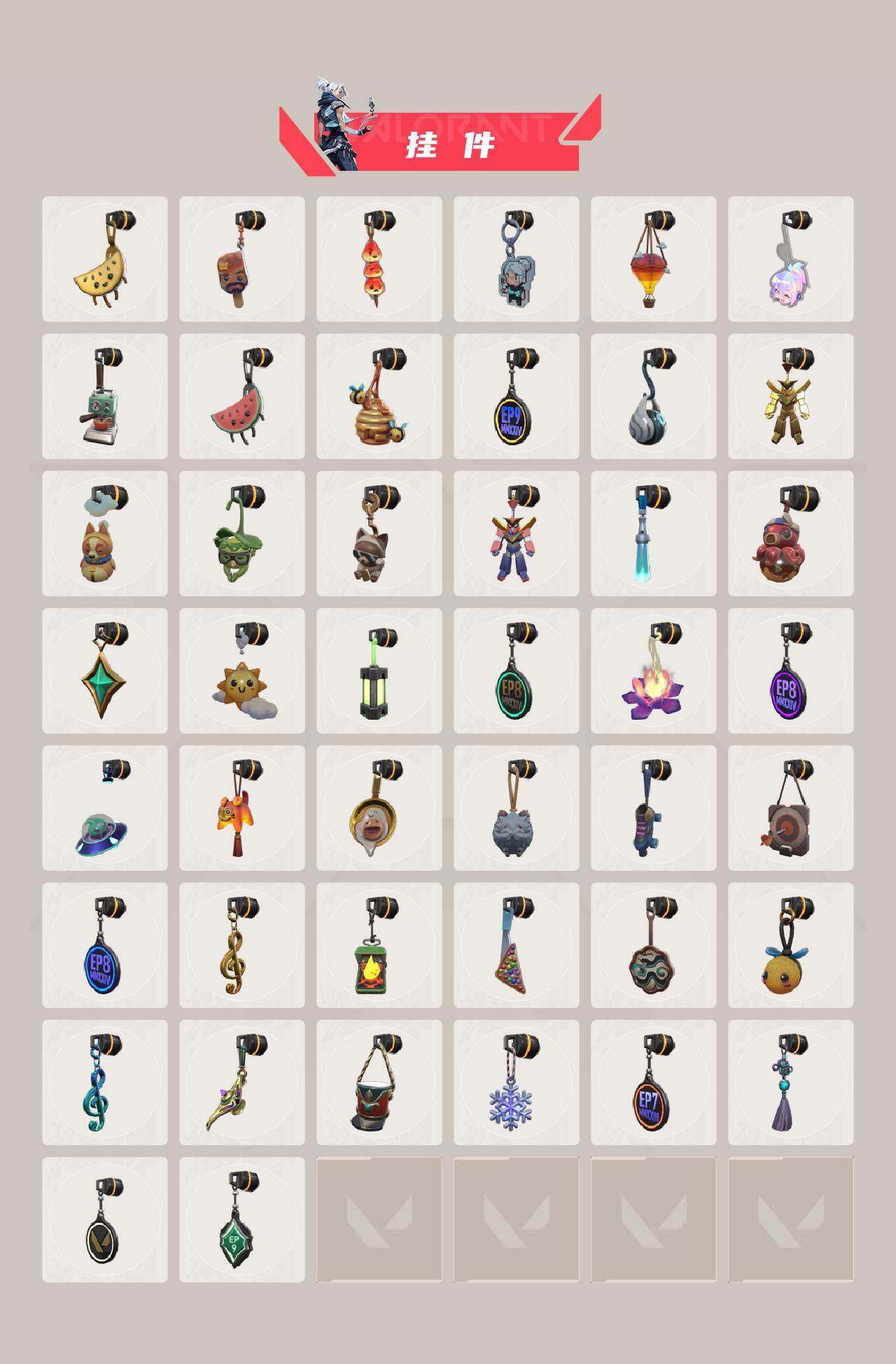 【4w库存紫金爪刀.剥皮小刀.天玄刀.鱼扇.六狂徒双幻影塑水宗.多弥尔.盖亚.紫金.鱼缸.离子.侦查.蛇年】YXy3803【无二次】【因赛季更新游戏段付以上号为准!】
【英雄】：幻棱，炼狱，维斯，暮