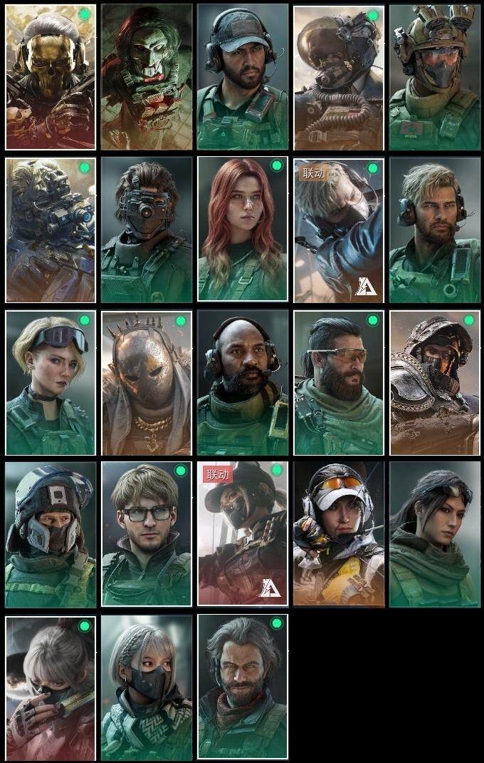 SJZQM45138三角洲行动账号详情图19