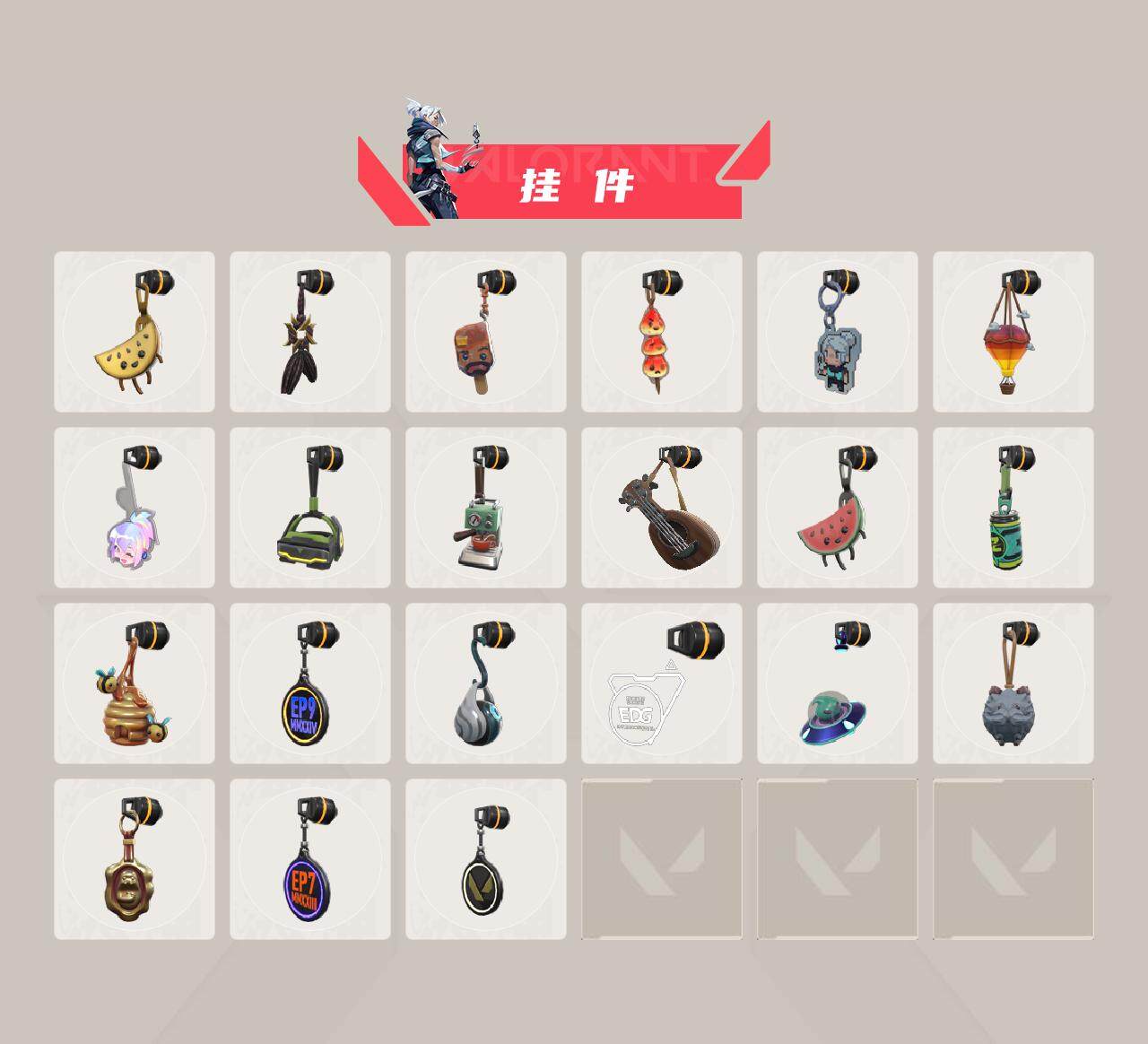 WWQQM40845无畏契约账号详情图7 WWQQM40845无畏契约账号详情图7