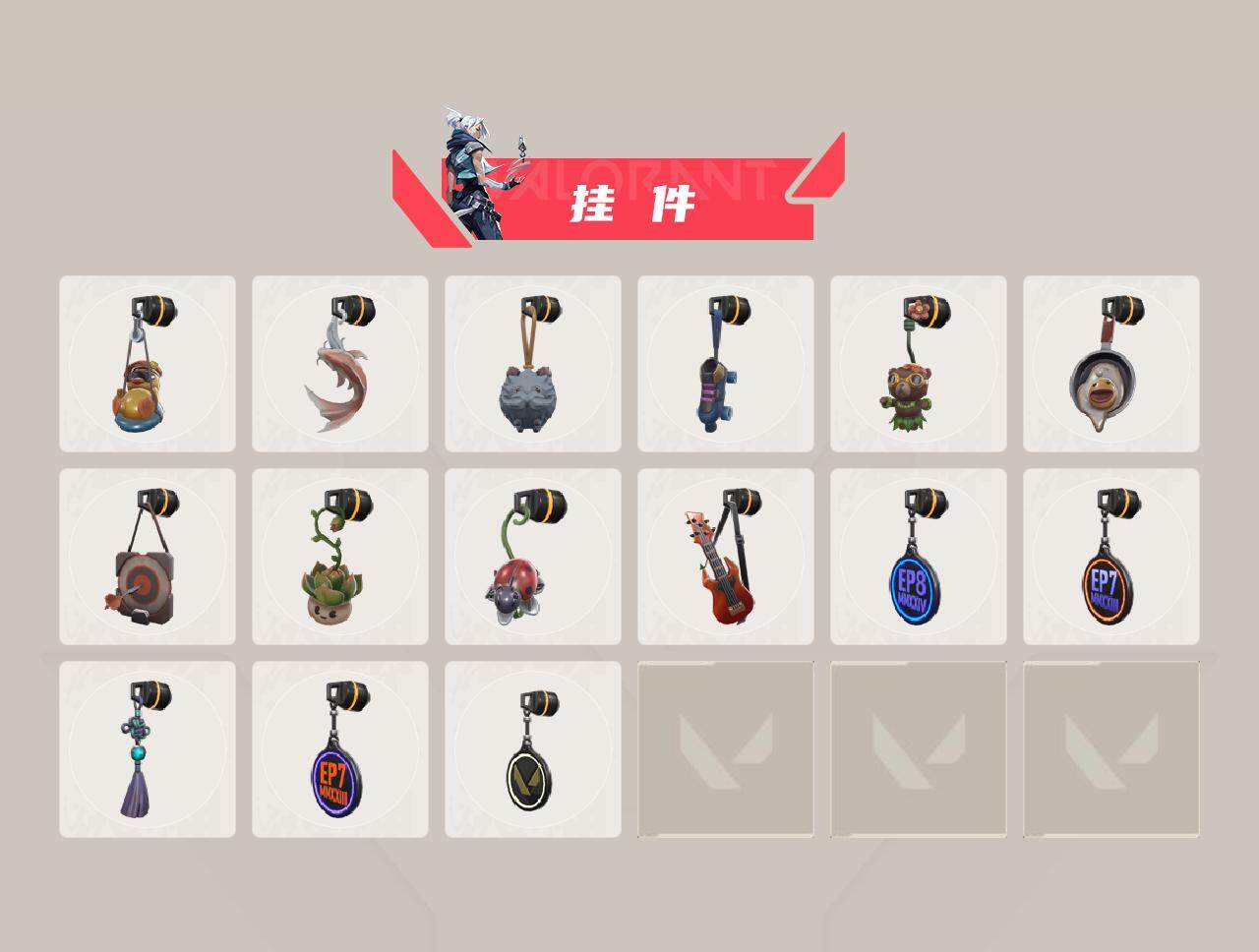 【WWC878】终极*36/传奇*5/卓越*15/皮肤*166/等级*206/段位:青铜/2025全球冠军赛套装/2024全球冠军赛套装/VCT 2025 赛季套装/奇点//2.0套装/VCTxED