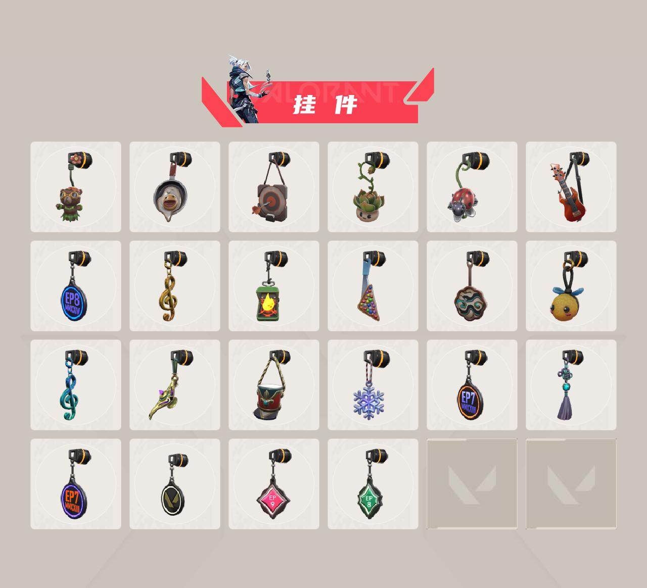 【WWC860】终极*16/卓越*11/皮肤*96/等级*379/段位:铂金/光明哨兵//2.0套装/掠影套装/幻棱/炼狱/维斯/暮蝶/钛狐/壹决/铁臂/捷风/雷兹/幽影/不死鸟/贤者/猎枭/蝰蛇/