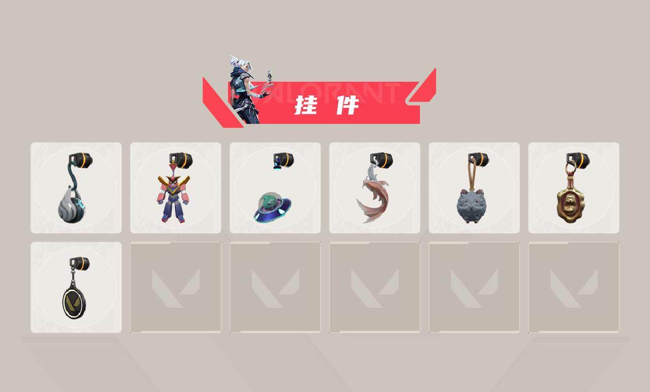 WWQEY40724无畏契约账号详情图5