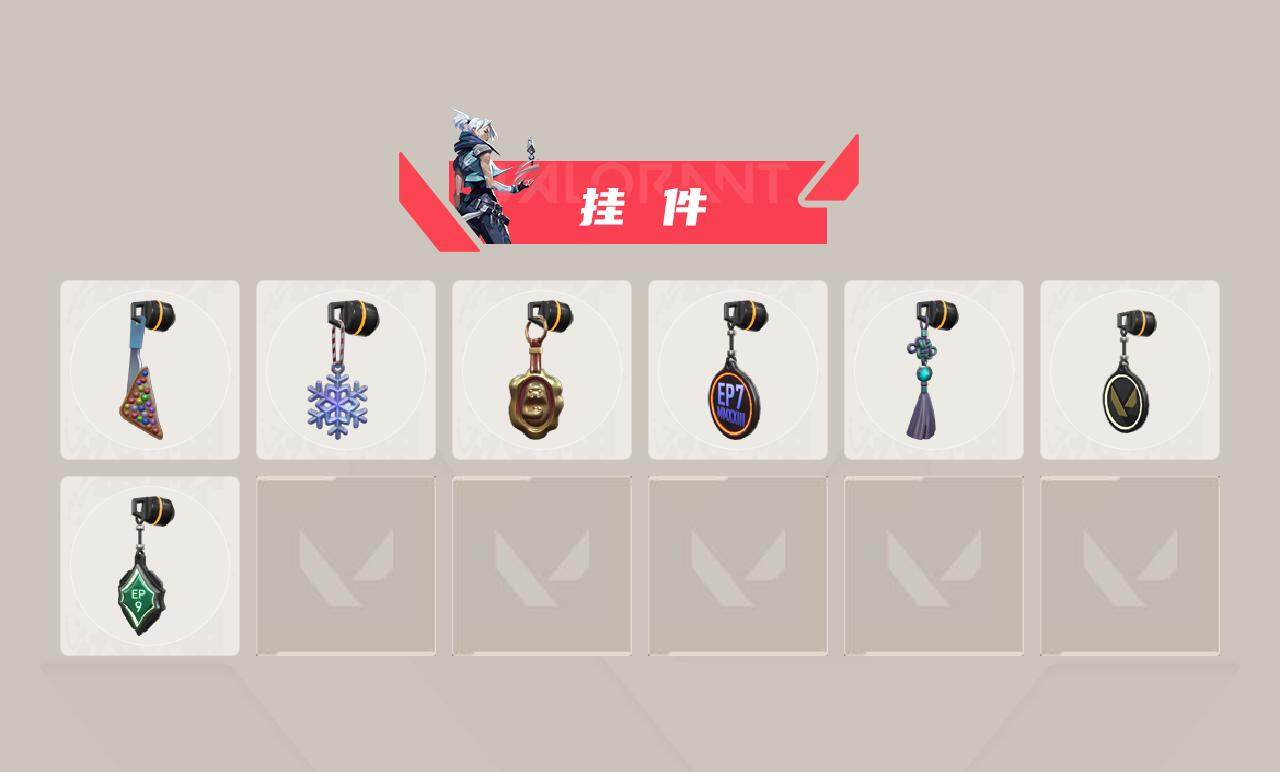 【WWD297】终极*15/传奇*1/卓越*15/皮肤*76/等级*250/段位:钻石/2022全球冠军赛套装/电音光谱套装/掠影//2.0套装/幻棱/炼狱/维斯/暮蝶/钛狐/壹决/铁臂/捷风/雷兹