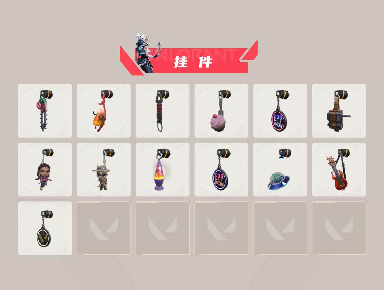 WWQQM41173无畏契约账号详情图5 WWQQM41173无畏契约账号详情图5