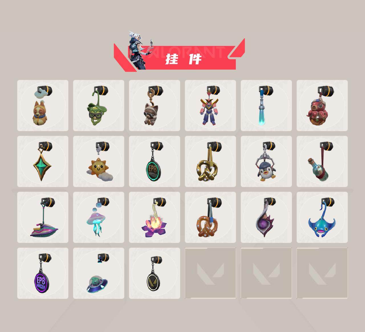 【WWC911】终极*12/传奇*1/卓越*7/皮肤*76/等级*140/段位:白银/幻棱/炼狱/维斯/暮蝶/钛狐/壹决/铁臂/捷风/雷兹/幽影/不死鸟/贤者/猎枭/蝰蛇/零/芮娜/奇乐/尚勃勒/霓