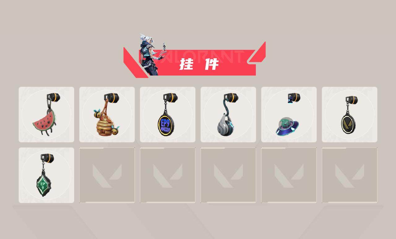 WWQQM43153无畏契约账号详情图6