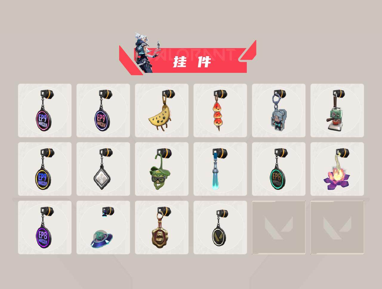 WWQEY41025无畏契约账号详情图3 WWQEY41025无畏契约账号详情图3