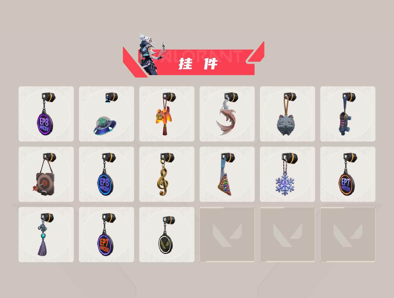 【WWD300】终极*8/卓越*10/皮肤*73/等级*191/段位:黄金/无畏启程套装/幻棱/炼狱/维斯/暮蝶/钛狐/壹决/铁臂/捷风/雷兹/幽影/不死鸟/贤者/猎枭/蝰蛇/零/芮娜/奇乐/尚勃勒