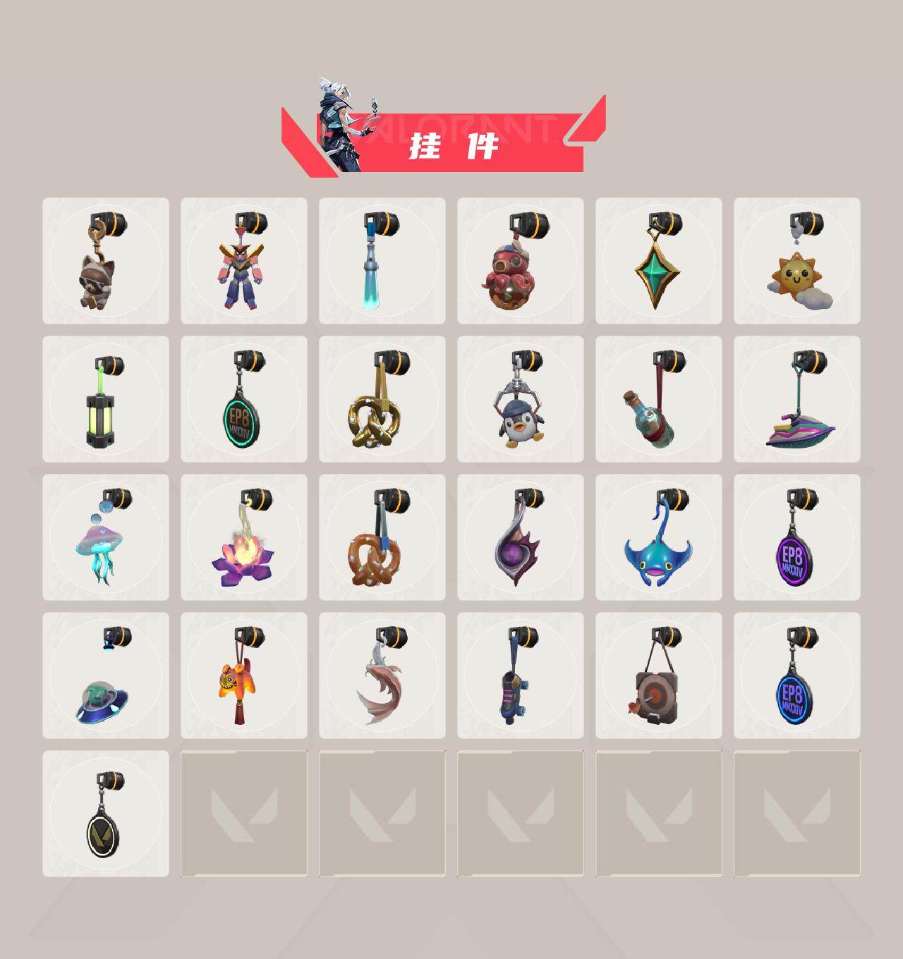 WWQQM41854无畏契约账号详情图6 WWQQM41854无畏契约账号详情图6