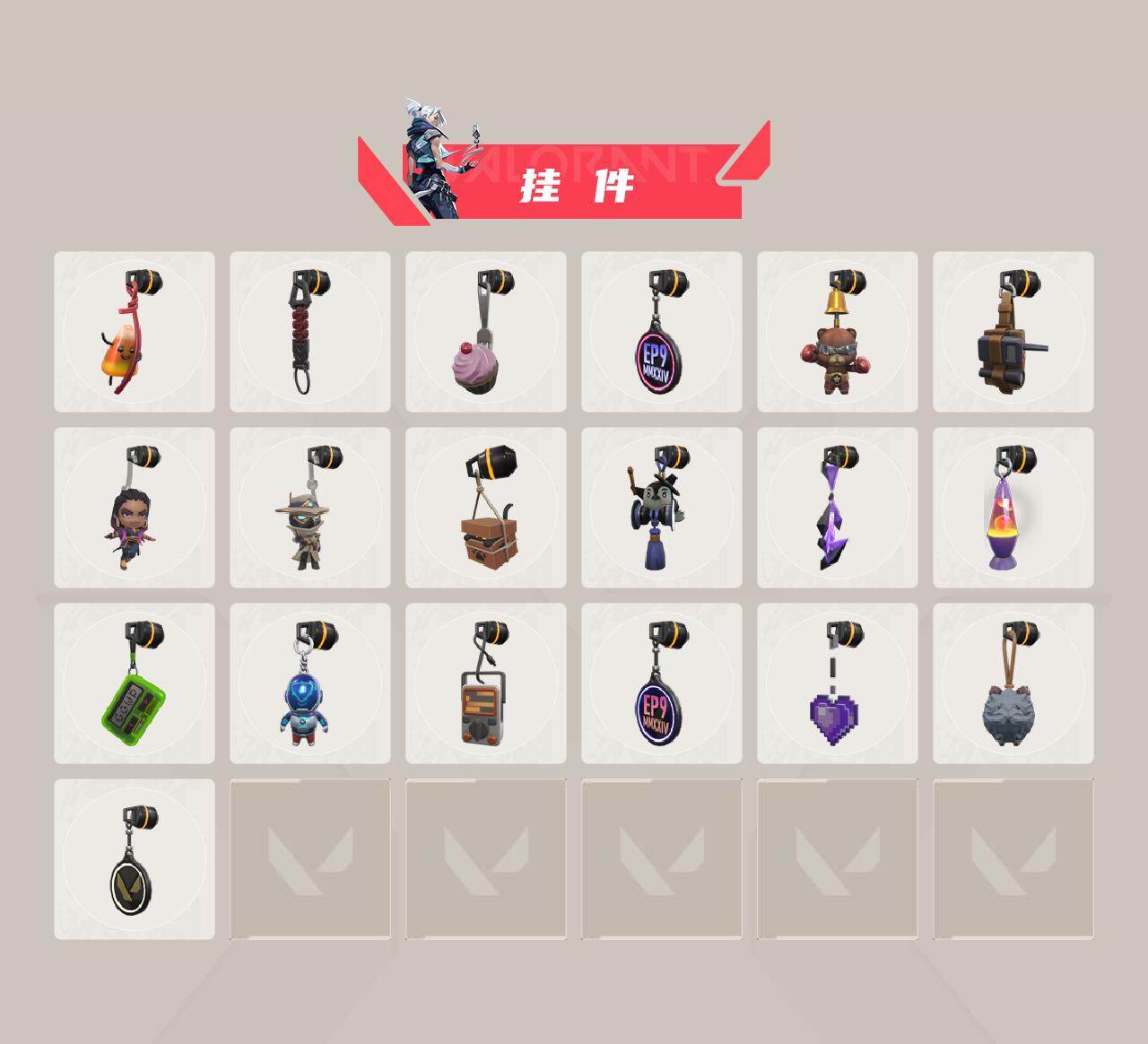 WWQQM41927无畏契约账号详情图5