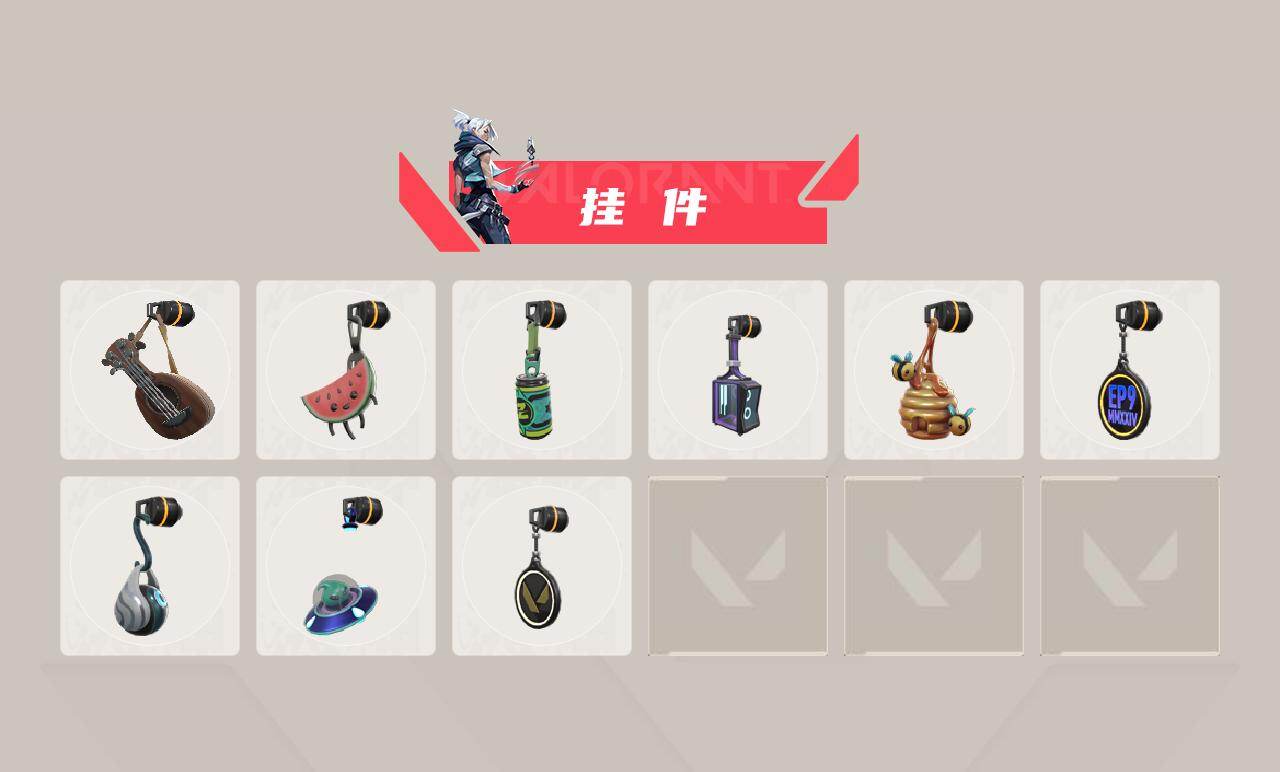 WWQEY41756无畏契约账号详情图4