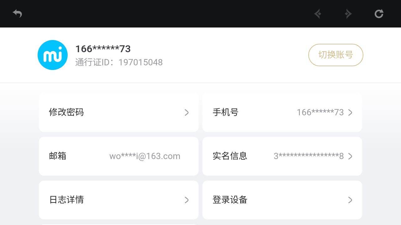 YSEY40405原神账号详情图22 YSEY40405原神账号详情图22
