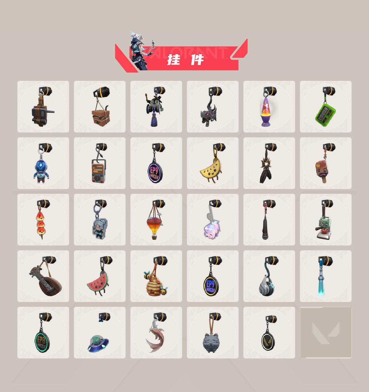 WWQQM43201无畏契约账号详情图6 WWQQM43201无畏契约账号详情图6