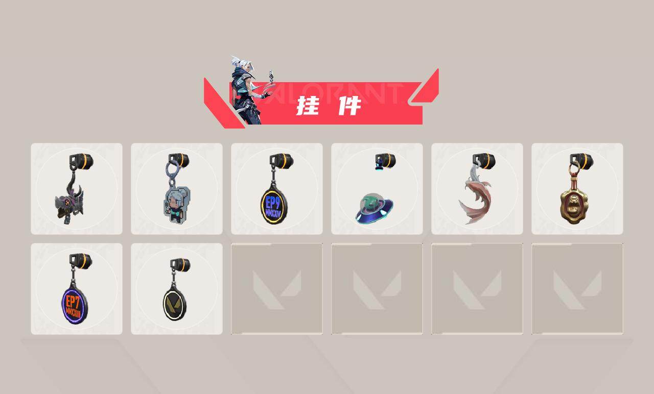 WWQQM43205无畏契约账号详情图4 WWQQM43205无畏契约账号详情图4