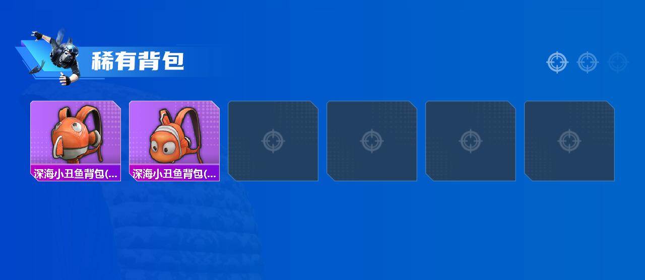 HPCMW418112和平精英账号详情图3