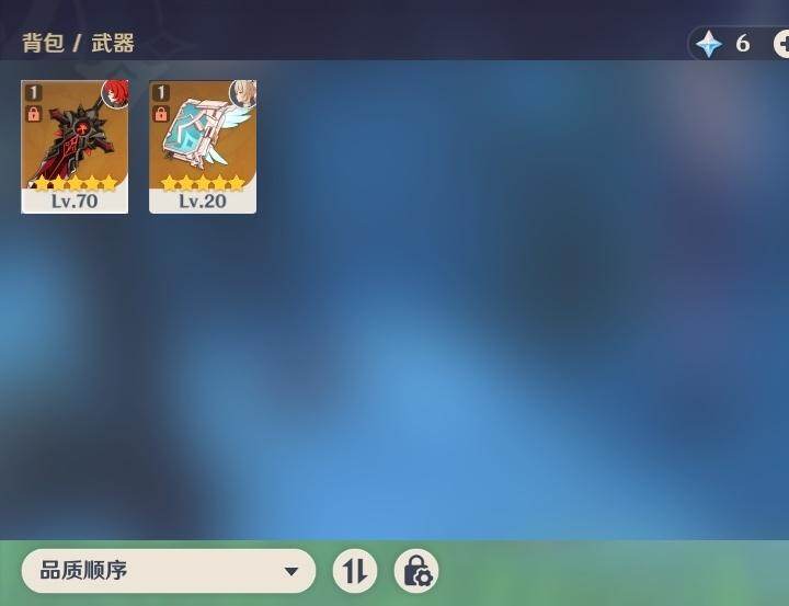 YSEY40474原神账号详情图18