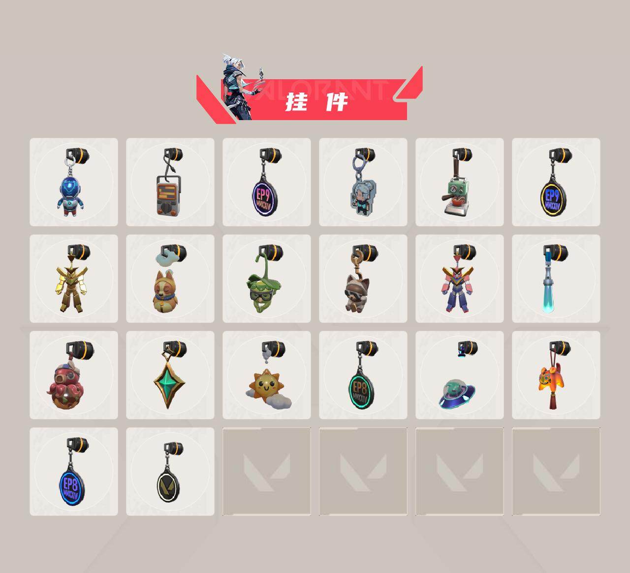 WWQXL42625无畏契约账号详情图3 WWQXL42625无畏契约账号详情图3