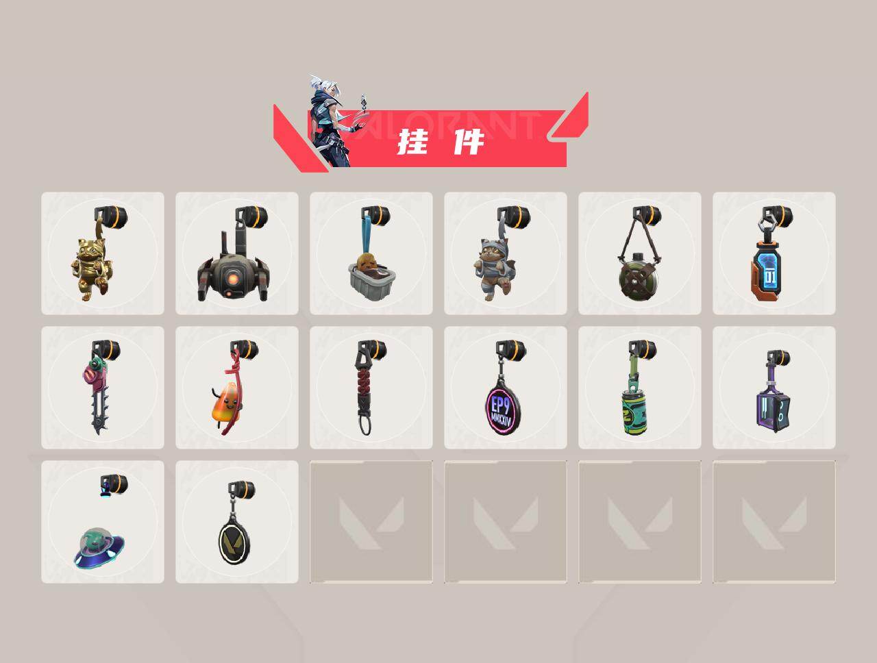 WWQEY42682无畏契约账号详情图4