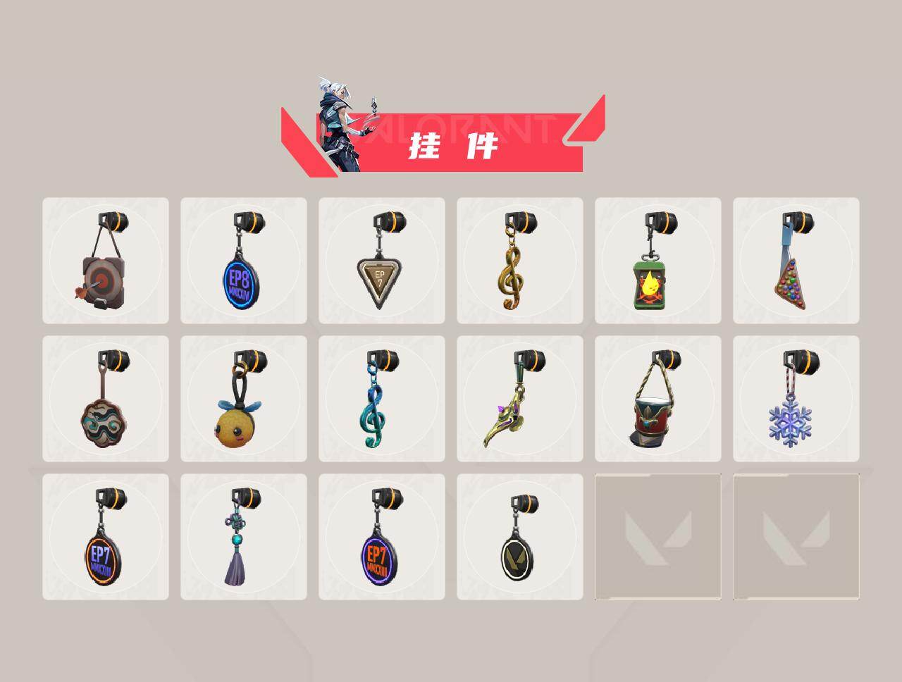 WWQQM43401无畏契约账号详情图6