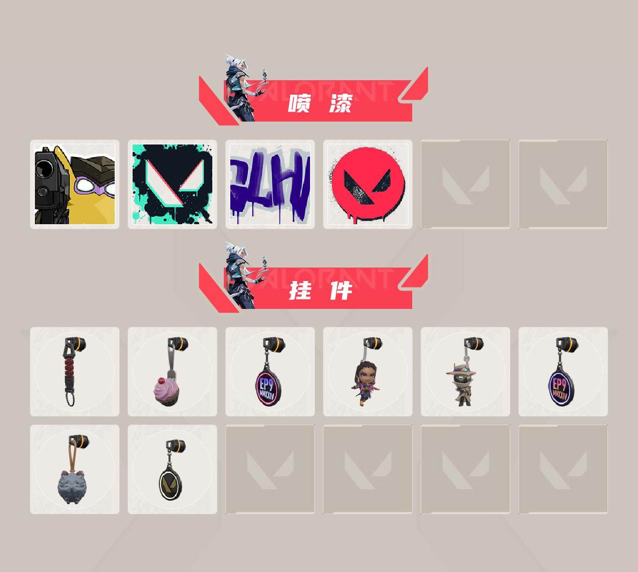 WWQQM414531无畏契约账号详情图5