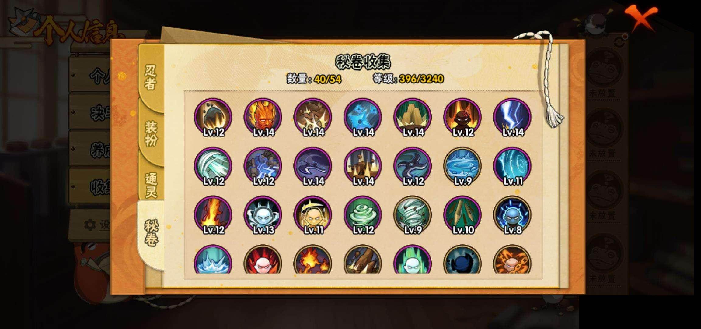 【HYC1353】V7/日向宁次「忍界大战」/我爱罗「疾风传」/宇智波鼬/飞段「死司凭血」/迈特凯/宇智波带土「忍界大战」/蝎/波风水门/漩涡鸣人「九喇嘛连结」/波风水门「秽土转生」/秋道丁次「忍界