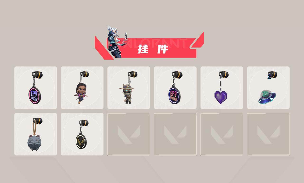 WWQXL46485无畏契约账号详情图3 WWQXL46485无畏契约账号详情图3