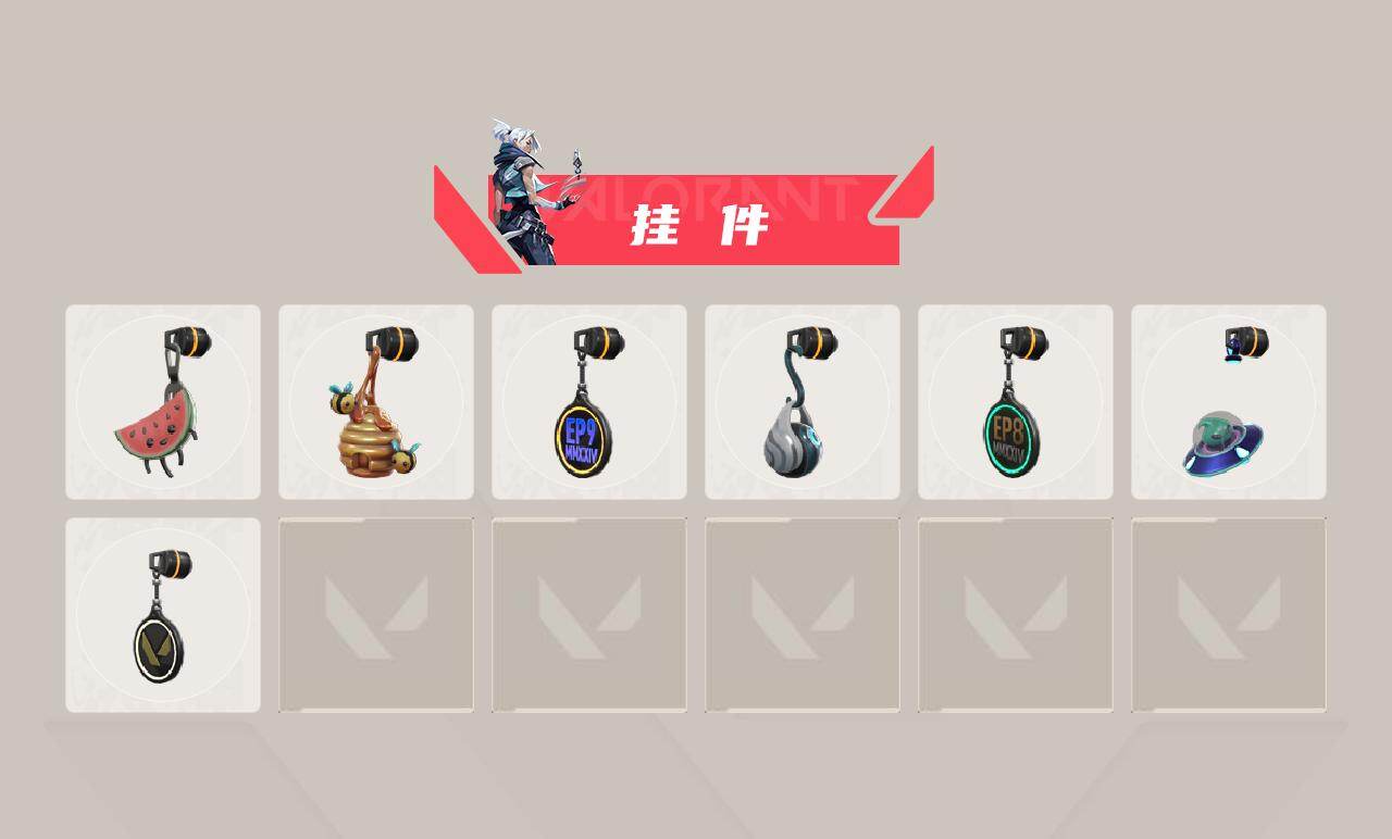 WWQXL47629无畏契约账号详情图4 WWQXL47629无畏契约账号详情图4